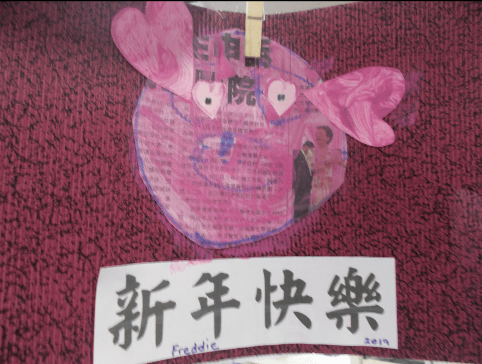 Photo 8