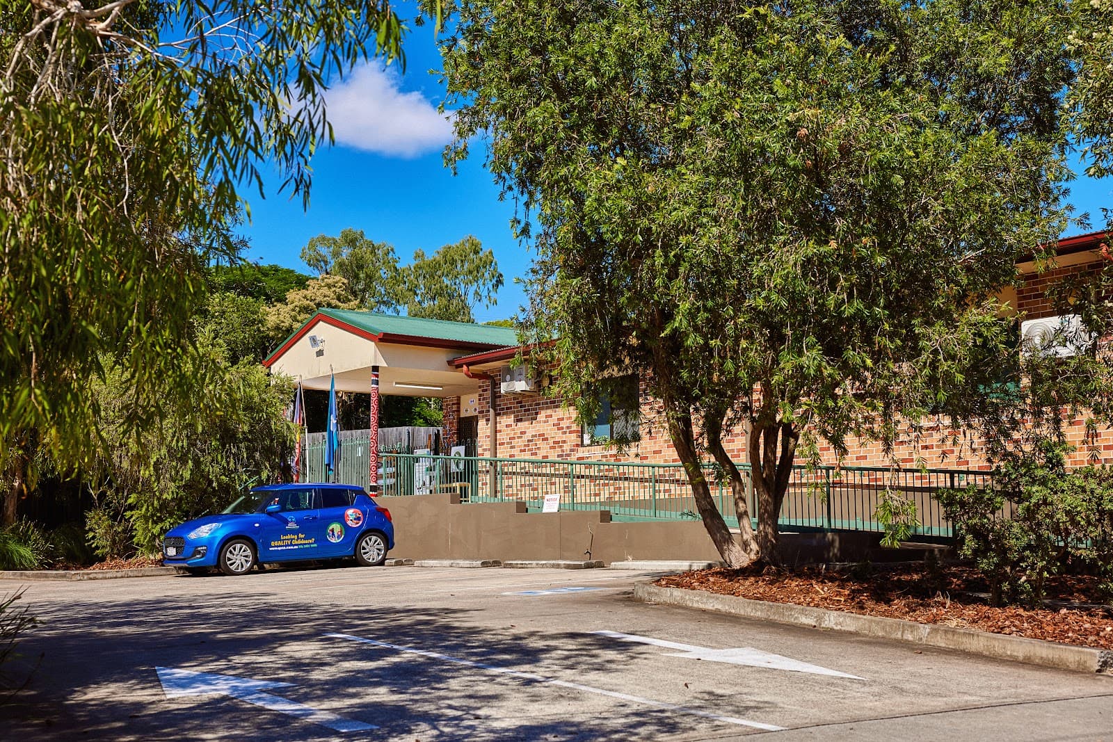 Redbank Plains Early Education Centre