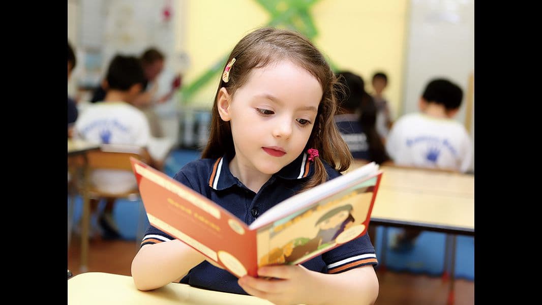 International Preschool & Kindergarten