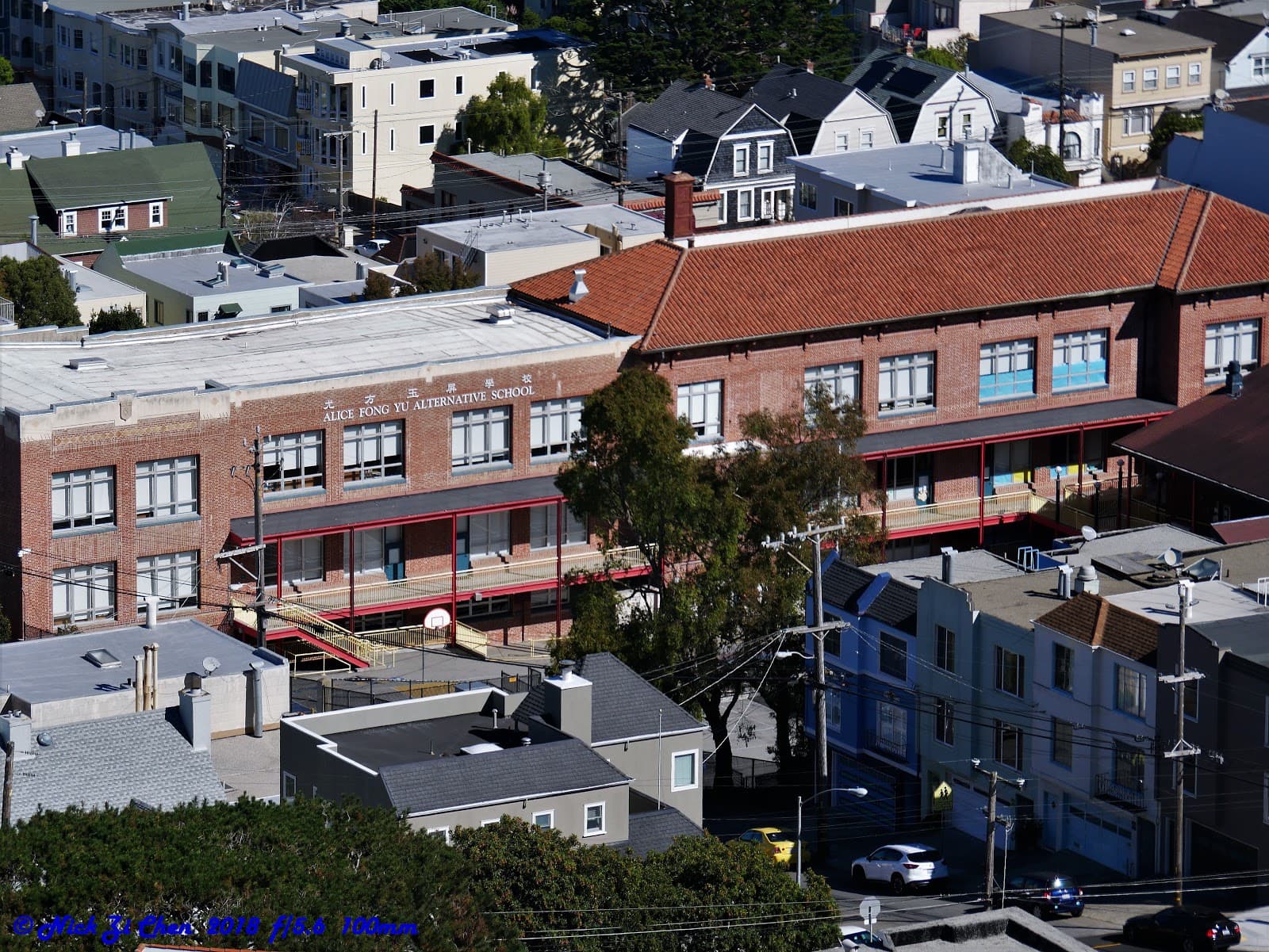 Alice Fong Yu Alternative School